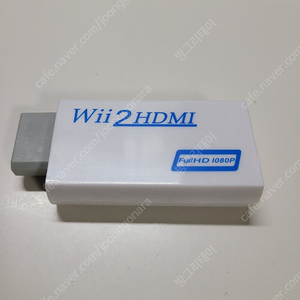 닌텐도 위wii hdmi 변환기 hdmi to VGA 변환기