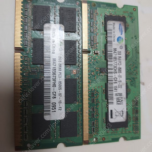 DDR2,DDR3 노트북