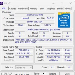 i5 4690외 부품들