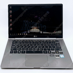 LG그램 14인치 14Z980-MR3BK 저렴하게 판매 노트북