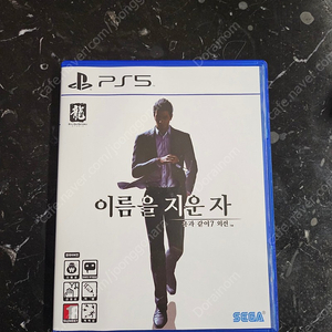 Ps5 용과 같이 7 외전 판매합니다 (택포)