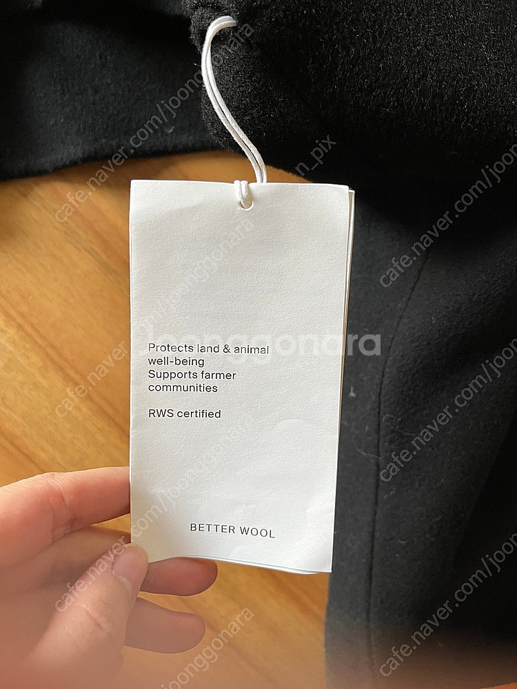 COS 크롭 울 자켓(크롭 볼레로 자켓) 새상품--6