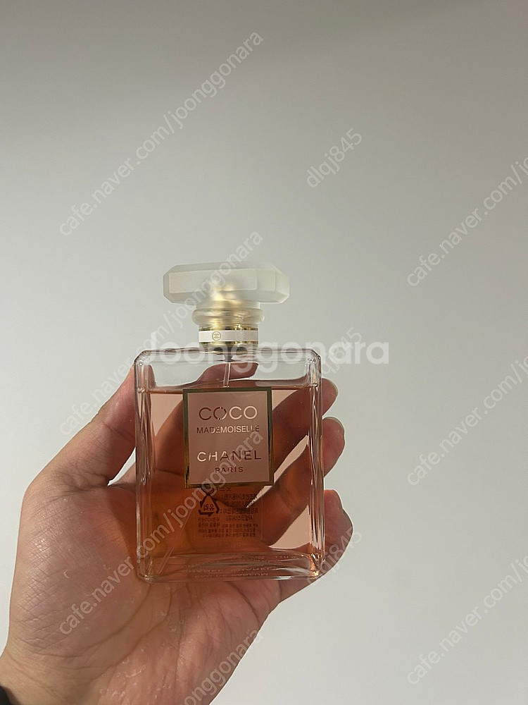샤넬 향수 거의 새것 싸게 팔아요--0
