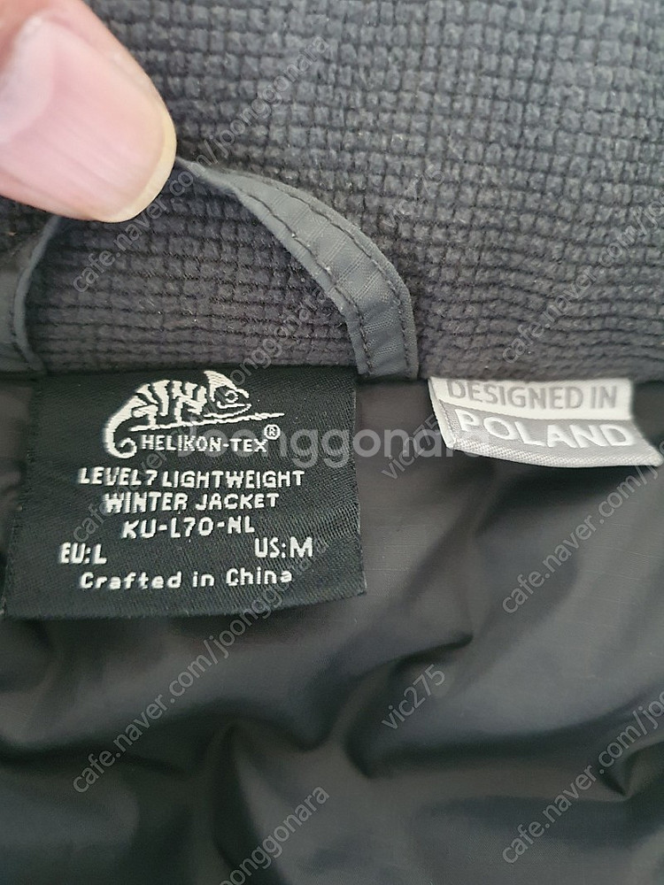 헬리콘텍스 레벨7 자켓 A급 저렴하게 판매합니다.--2