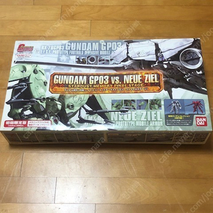1/400 건콜 건담콜렉션 덴드로비움 VS 노이에질 초회판 팝니다.