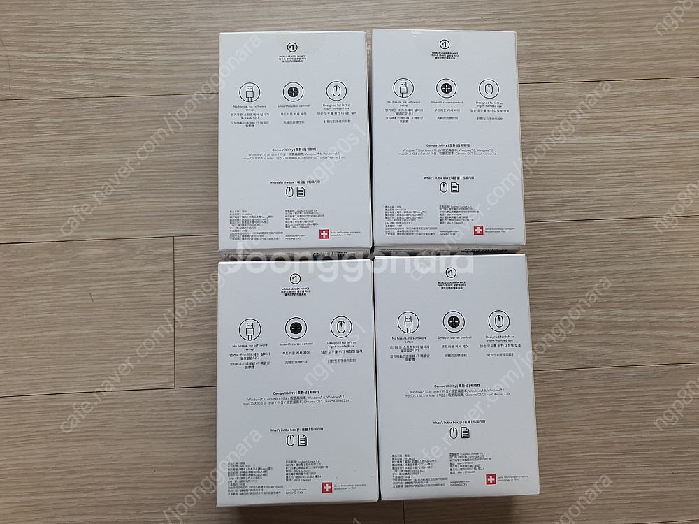 (미개봉) 로지텍 B100 Optical Mouse 정...--1