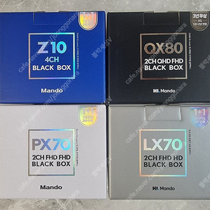 만도 Z10 4채널,QX80,PX80,LX70 블랙박스(서울,경기,인천 당일,공휴일 설치)