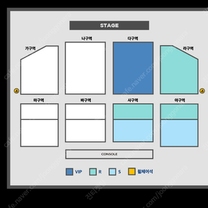 AKMU 악뮤 CONCERT TOUR IN 수원 다구역 2열 2연석 양도