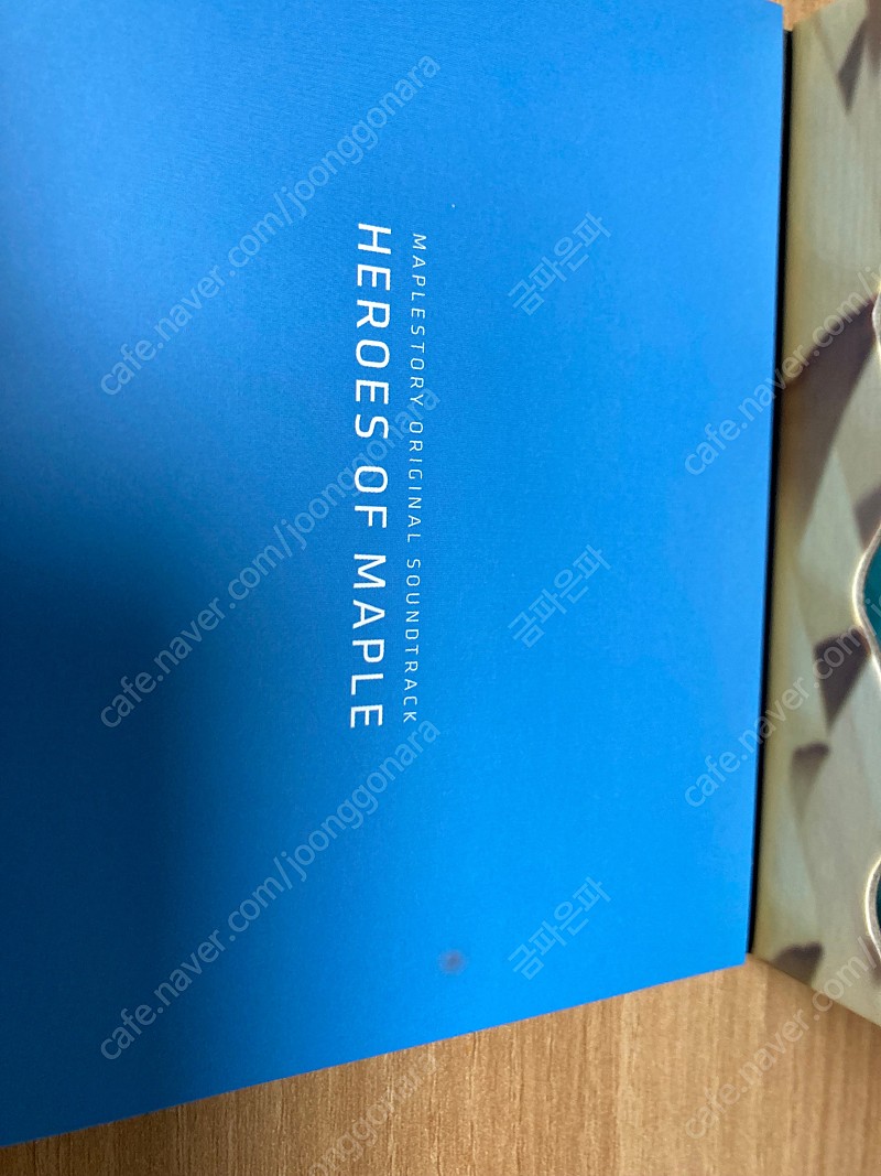 메이플 앨범 판매합니다(아케인리버, 블랙헤븐, 히오메) | 중고나라 - 안심되는 중고거래