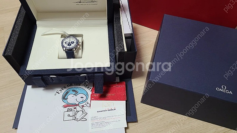 오메가 문워치 50주년 스누피--0