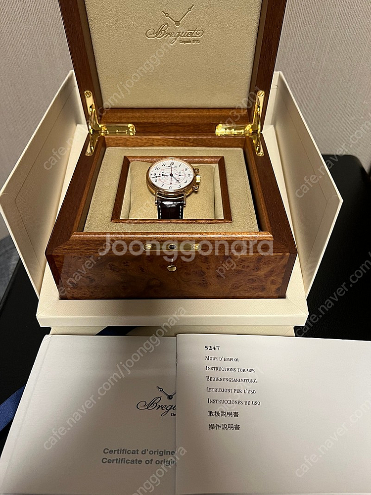 대방출]브레게 클래식 5247 핑크 골드 40mm 판매--1