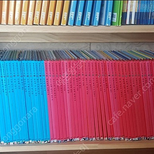 웅진 와글와글 (70권, 독서노트 2권) 어린이 책 어린이 도서