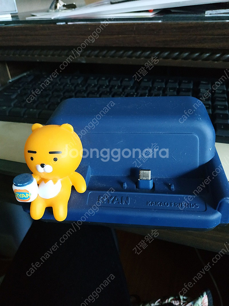 라이언 고속충전 거치대 팝니다--0