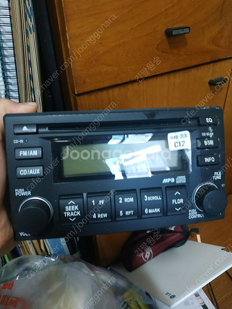 현대 뉴카니발 그래드카니발 순정 오디오--0