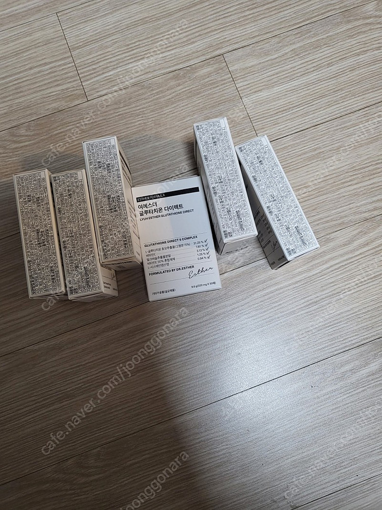 여에스더 글루타치온 이미지