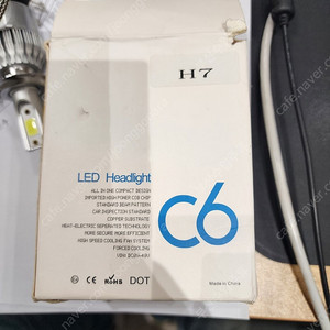 c6 led 전조등 h7