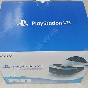 팝니다] PS VR 3번셋