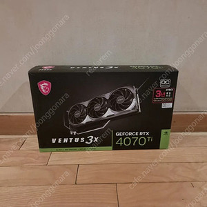 MSI 지포스 RTX 4070 Ti 벤투스 3X OC D6X 12GB 팝니다.