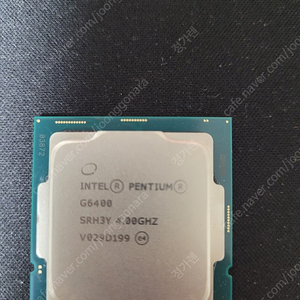 [대구 직거래]인텔 10세대 CPU G6400 팔아요