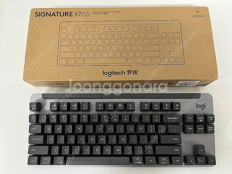 로지텍 K855 블랙(영문) 판매합니다.--3