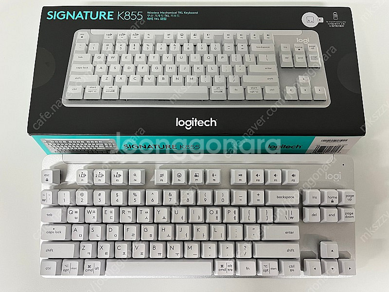 로지텍 K855 블랙(영문) 판매합니다.--4
