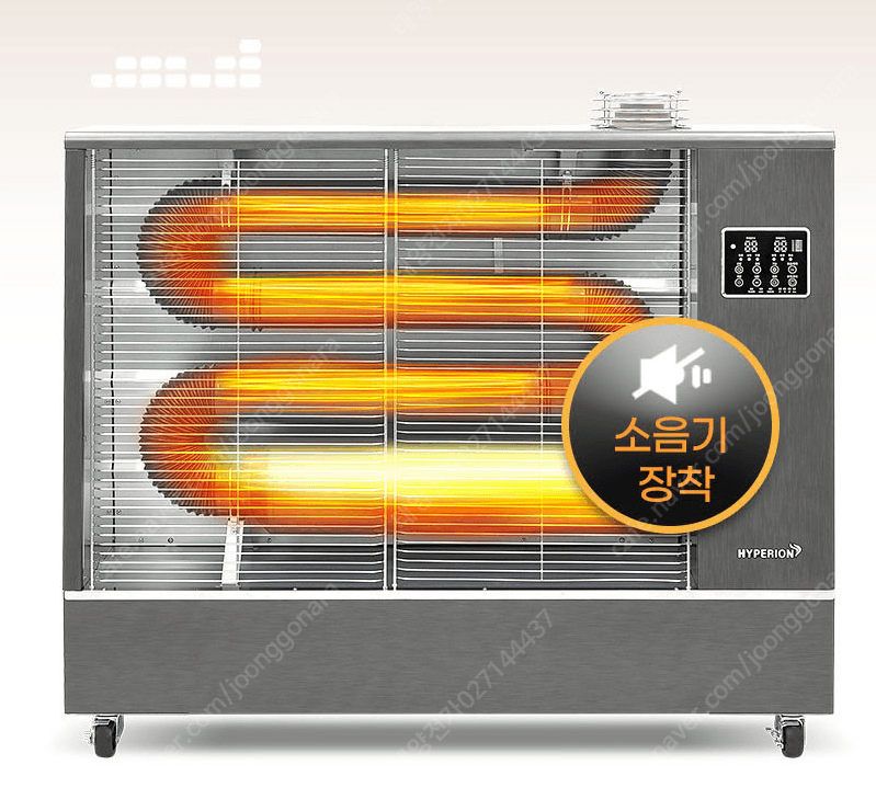 [판매]태양전자/에어렉스 돈풍기 원적외선튜브히터 등유난로 최저가--9