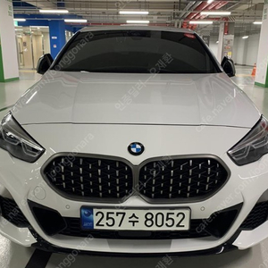 [BMW]2시리즈 그란쿠페 (F44) M235i xDrive (5인승) 판매합니다@ 용인