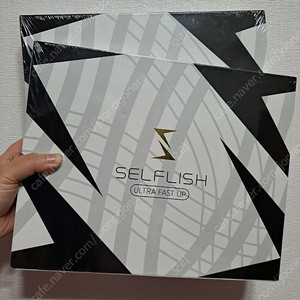 셀프리쉬 EMS 마사지기 2개