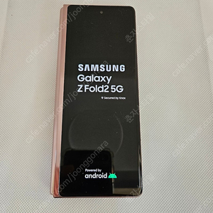 삼성폴드2 5G 256GB A급 수원인근 무료배달!