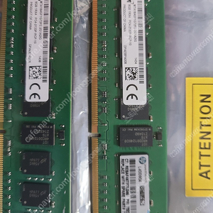 HPE서버용 ddr4 8gb ecc 메모리 2개 팝니다