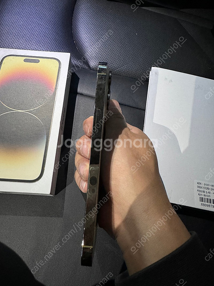 아이폰14프로맥스 128gb 골드 판매합니다.(애플케어...--5