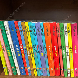 아기별그림책 20권 +CD 택포35000원