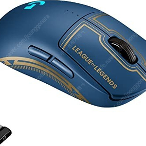 [미개봉][새제품] 로지텍 지프로 마우스 GPRO Logitech 무선 Official League of Legends Edition LOL 에디션