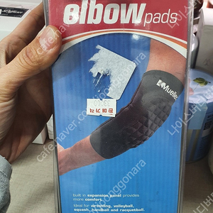 mueller 엘보우 elbow pads 두매입