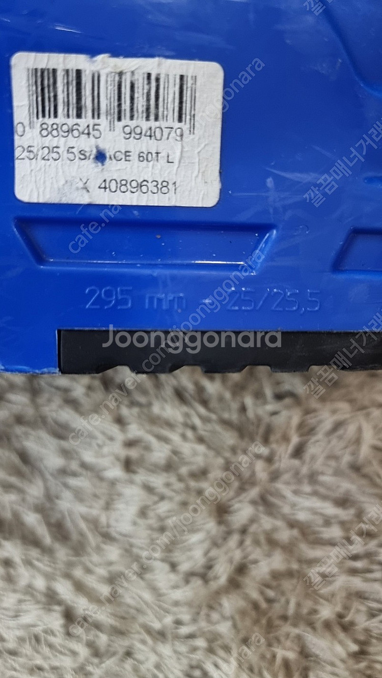 살로몬 스키세트 s race 키 145~165--7