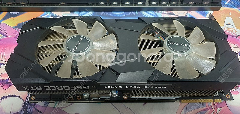 갤럭시 RTX 2070 Super 판매합니다--1