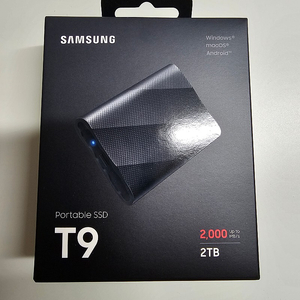 삼성 외장ssd T9 2tb