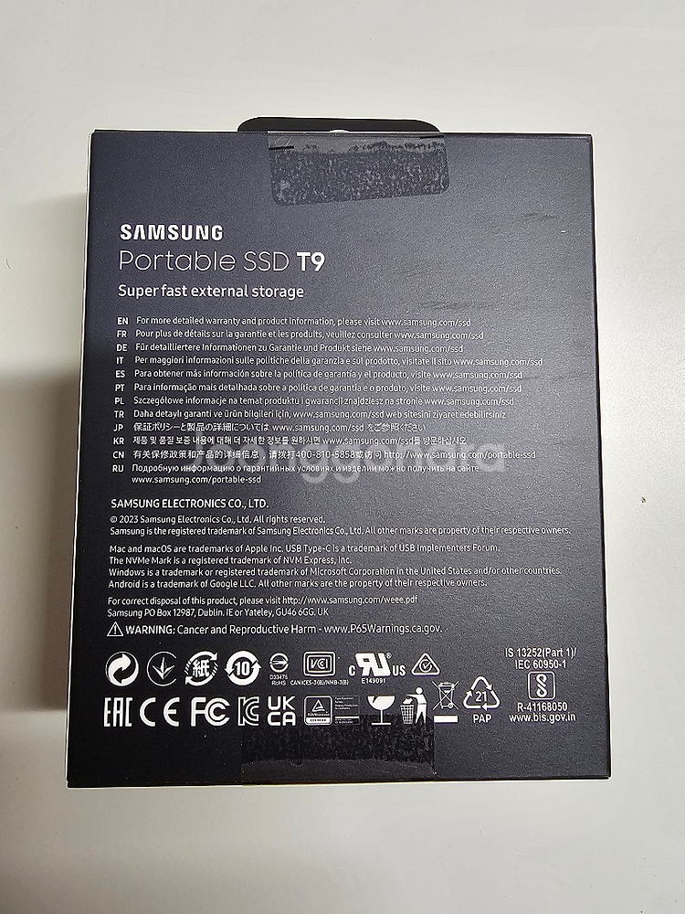 삼성 외장ssd T9 2tb--1