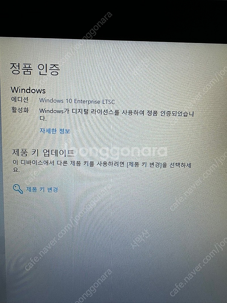 포스뱅크 듀얼모니터 포스 외 기타--4