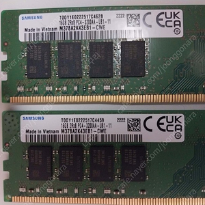 삼성 DDR4 3200 32G(16G x 2) 양면RAM(택포)