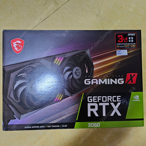 msi gaming x rtx3060