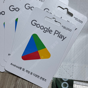 구글 기프트카드 8만원