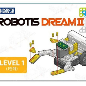 로보티즈 드림 1단계 새상품 판매합니다.