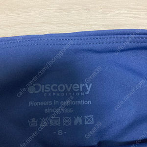 discovery 디스커버리 바지 레깅스 반바지 descent 데상트 바지 나이키 여성 드라이핏 엘리먼트 미드 레이어 DM7569-345 새상품모두 새상품 여자 스몰사이즈 S