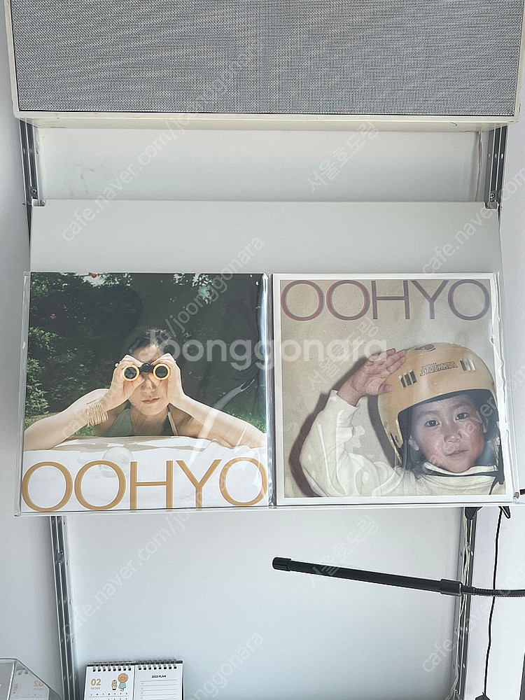 우효 LP 팝니다--0