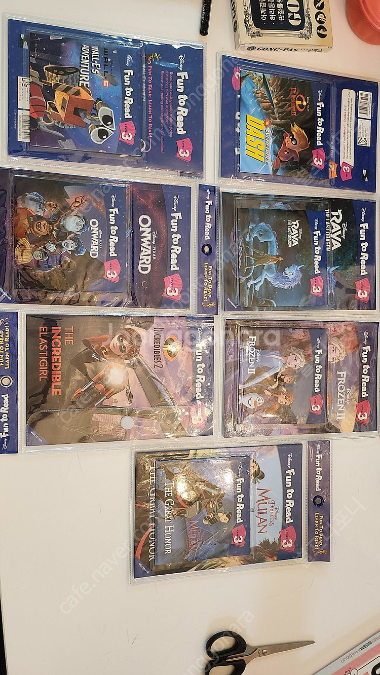 디즈니 펀투리드3 CD포함 새상품--0