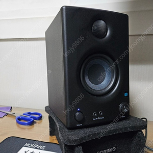 프리조너스 Eris 3.5 a+급 풀박스
