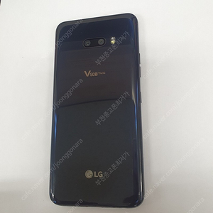 182798 LG V50S 블랙 U+ 중고폰 9만 부천 신중동역 배달폰 어플폰 게임폰 테스트폰 영상폰 네비폰 음악폰