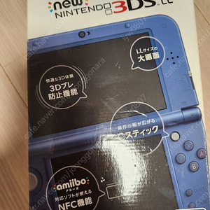 뉴 닌텐도 3ds ll 판매합니다