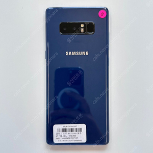 갤럭시노트8 (N950) 64GB 블루 10만원